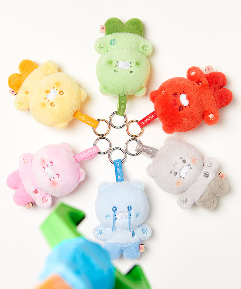 Keychain Plush Chunsik - Authentic Kakao Friends from Korea | Koolseoul