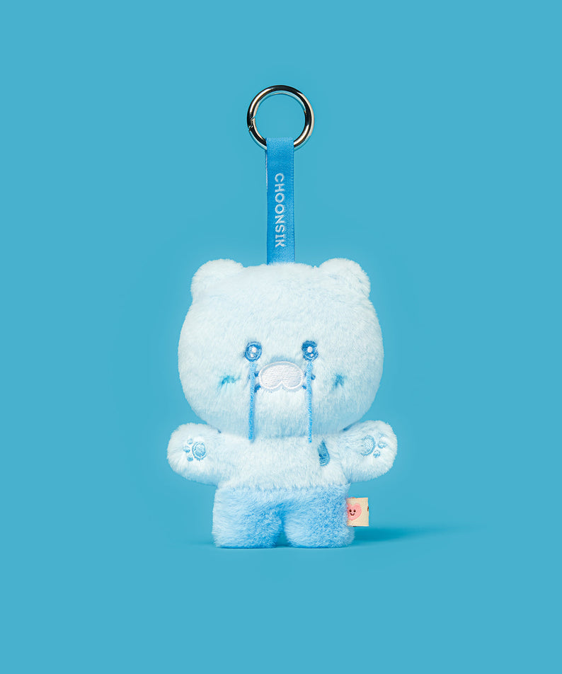 Keychain Plush Chunsik - Authentic Kakao Friends from Korea | Koolseoul
