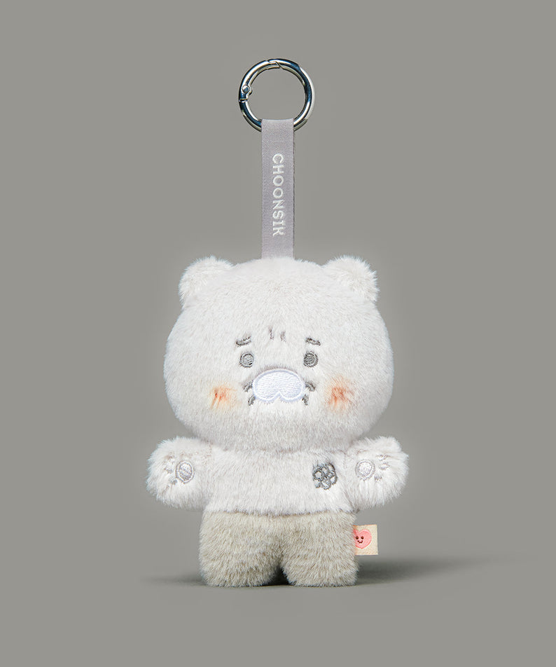 Keychain Plush Chunsik - Korean kawaii Kakao Friends | Koolseoul