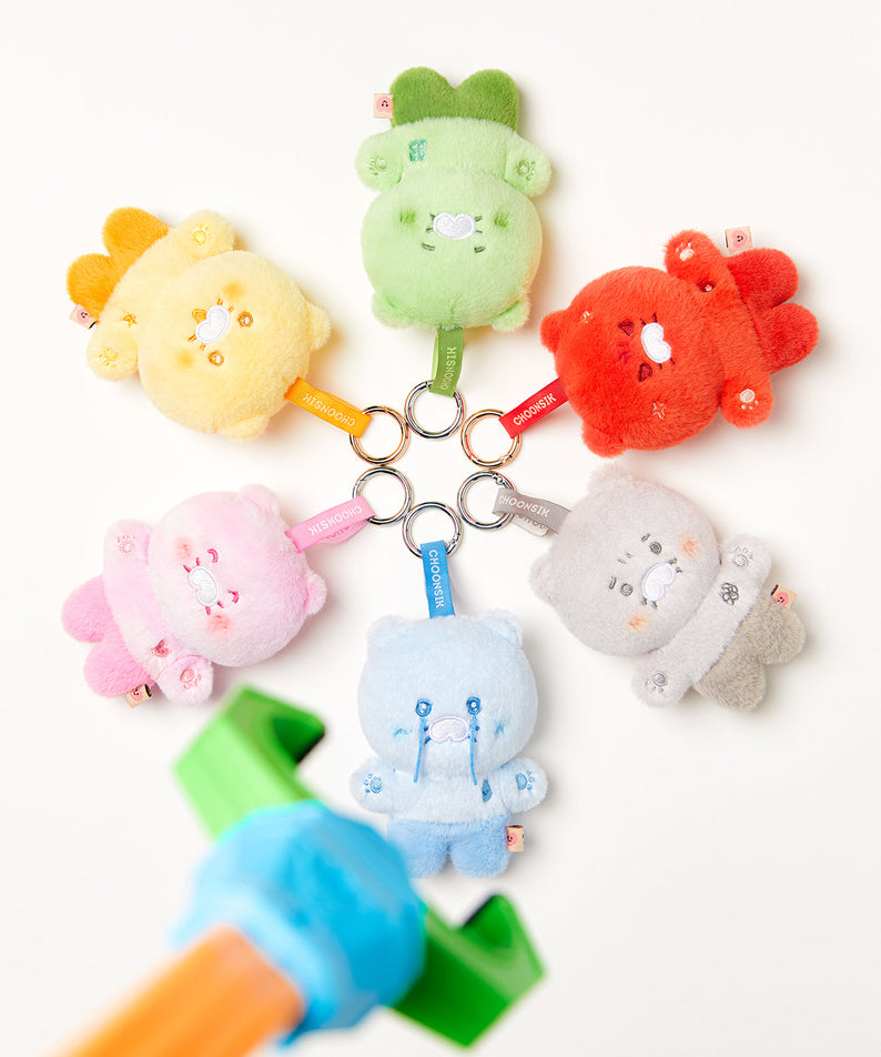 Keychain Plush Chunsik - Korean kawaii Kakao Friends | Koolseoul