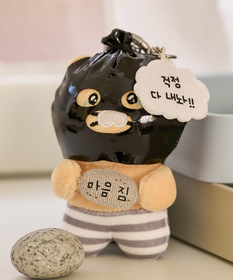 PeluchePorte-cles Chunsik Plush - Korean kawaii Kakao Friends | Koolseoul