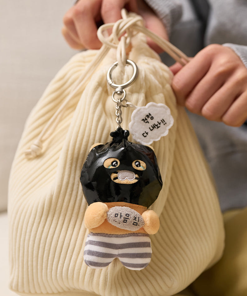 PeluchePorte-cles Chunsik Plush - Authentic Kakao Friends from Korea | Koolseoul