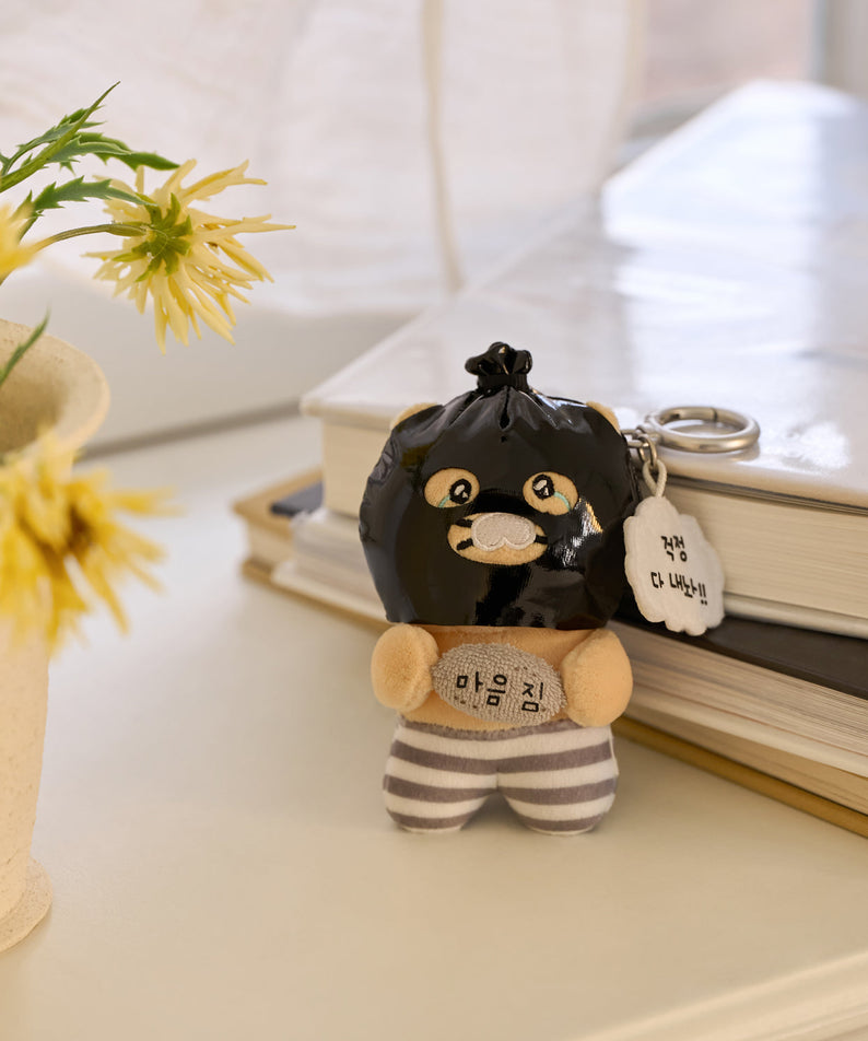 PeluchePorte-cles Chunsik Plush - Korean kawaii Kakao Friends | Koolseoul