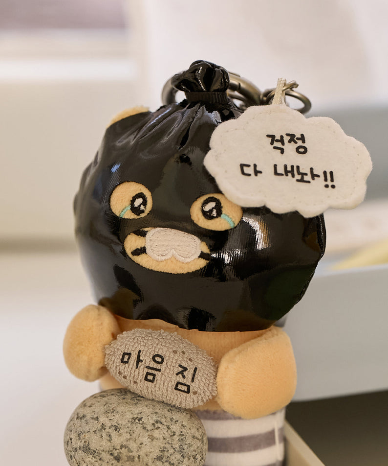 PeluchePorte-cles Chunsik Plush - Korean kawaii Kakao Friends | Koolseoul