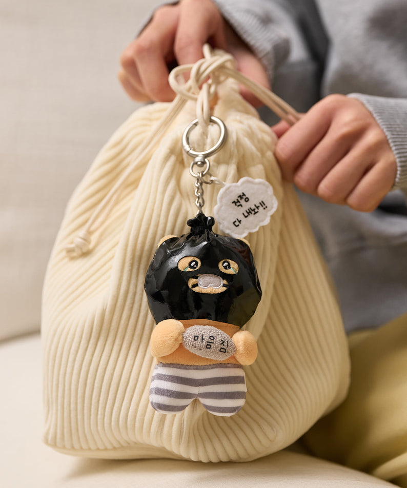 PeluchePorte-cles Chunsik Plush - Official Kakao Friends merchandise | Koolseoul