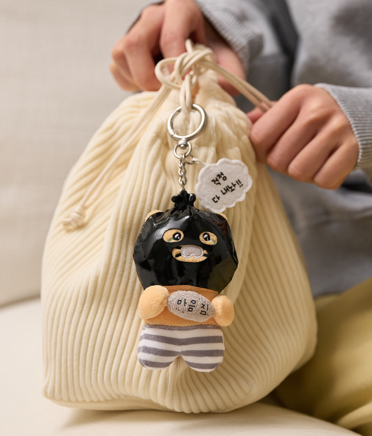 PeluchePorte-cles Chunsik Plush - Official Kakao Friends merchandise | Koolseoul