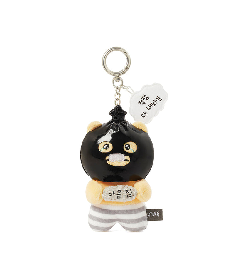 PeluchePorte-cles Chunsik Plush - Korean kawaii Kakao Friends | Koolseoul