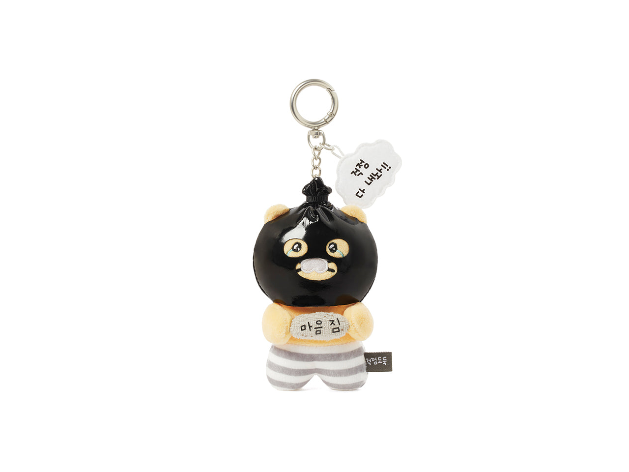 PeluchePorte-cles Chunsik Plush - Korean kawaii Kakao Friends | Koolseoul