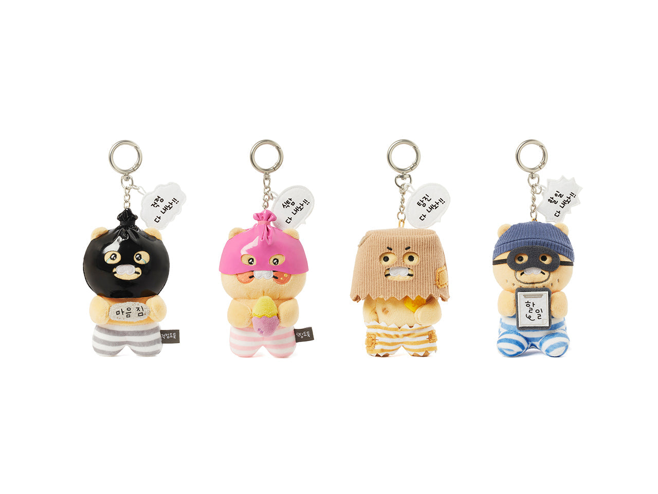 PeluchePorte-cles Chunsik Plush - Authentic Kakao Friends from Korea | Koolseoul