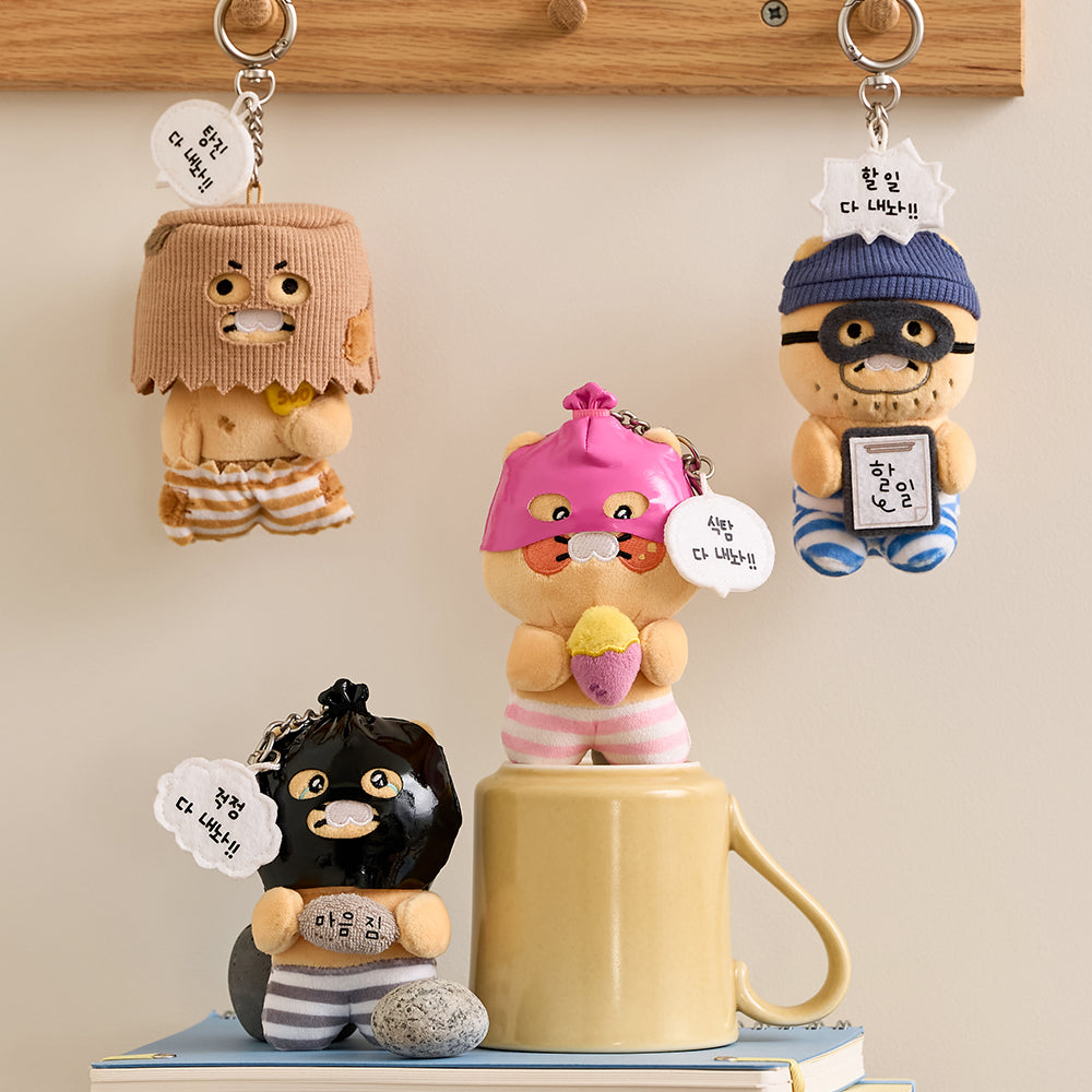 PeluchePorte-cles Chunsik Plush - Official Kakao Friends merchandise | Koolseoul