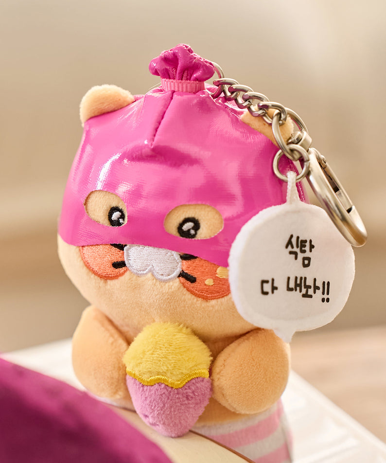 PeluchePorte-cles Chunsik Plush - Korean kawaii Kakao Friends | Koolseoul