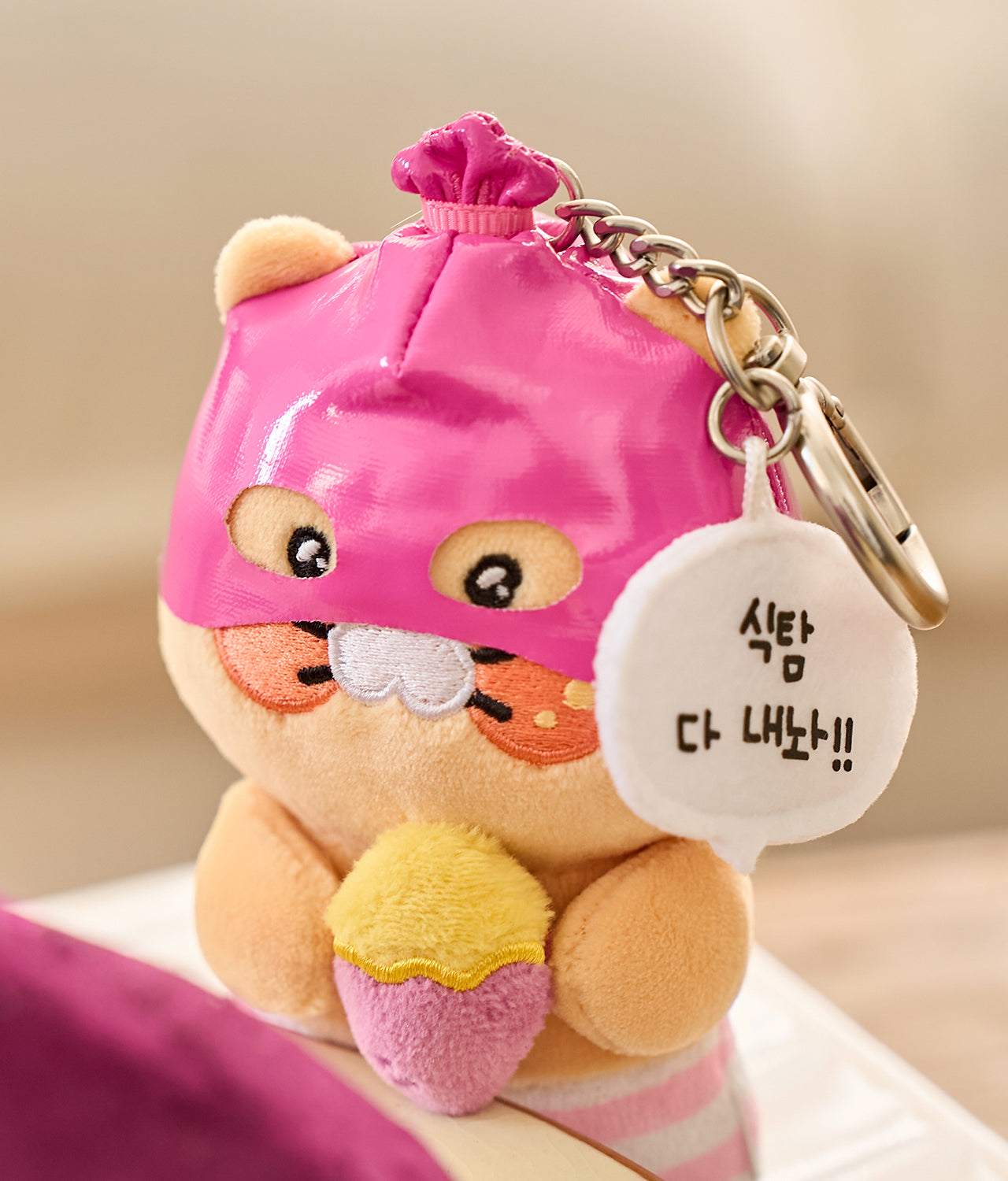 PeluchePorte-cles Chunsik Plush - Korean kawaii Kakao Friends | Koolseoul