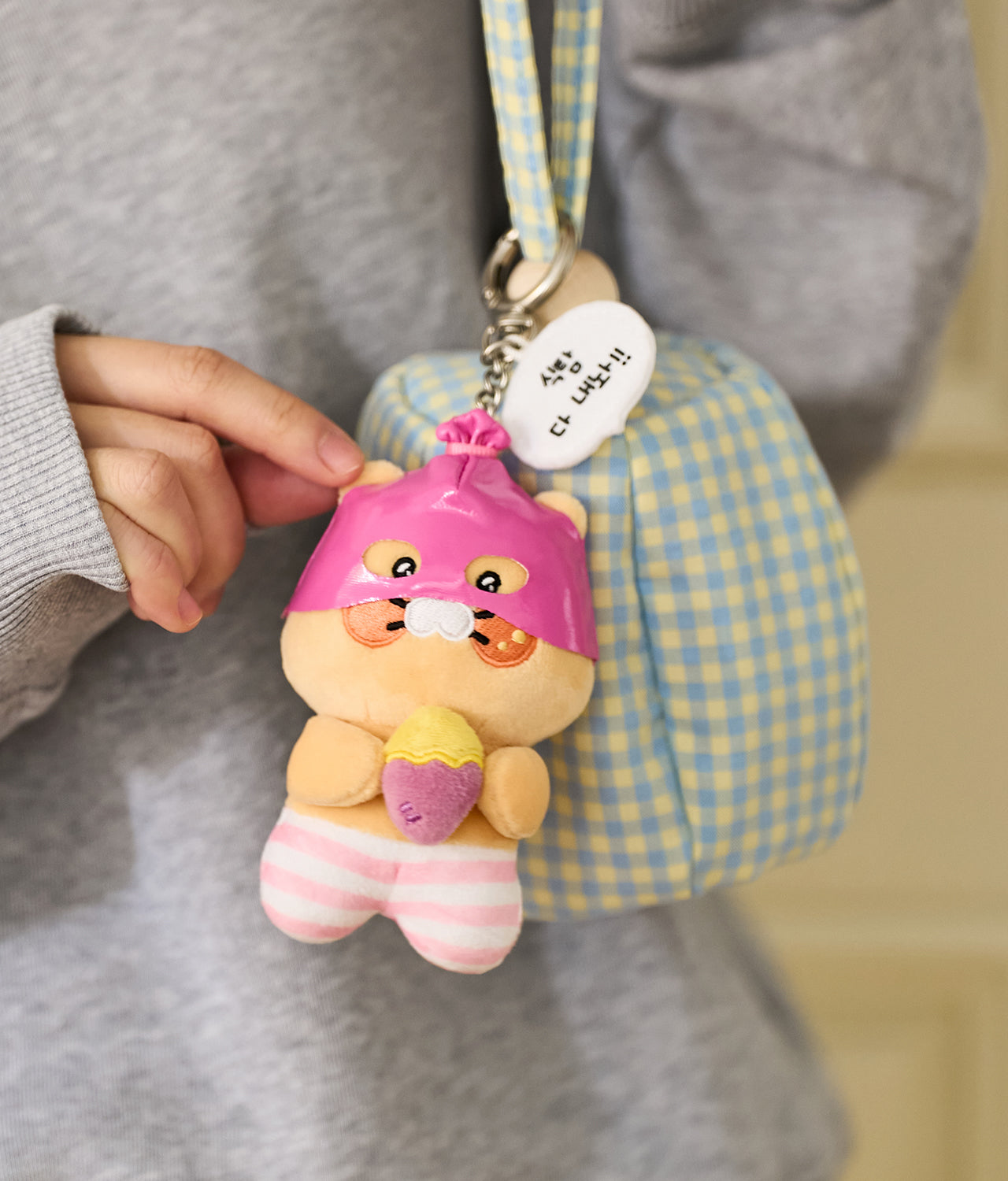 PeluchePorte-cles Chunsik Plush - Official Kakao Friends merchandise | Koolseoul