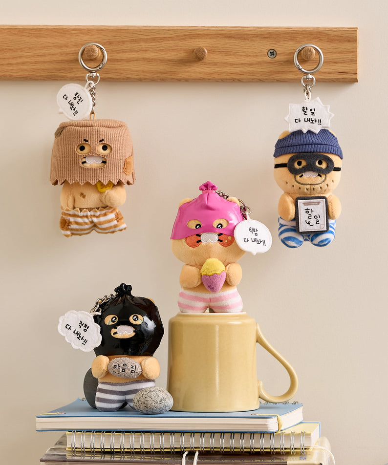 PeluchePorte-cles Chunsik Plush - Korean kawaii Kakao Friends | Koolseoul
