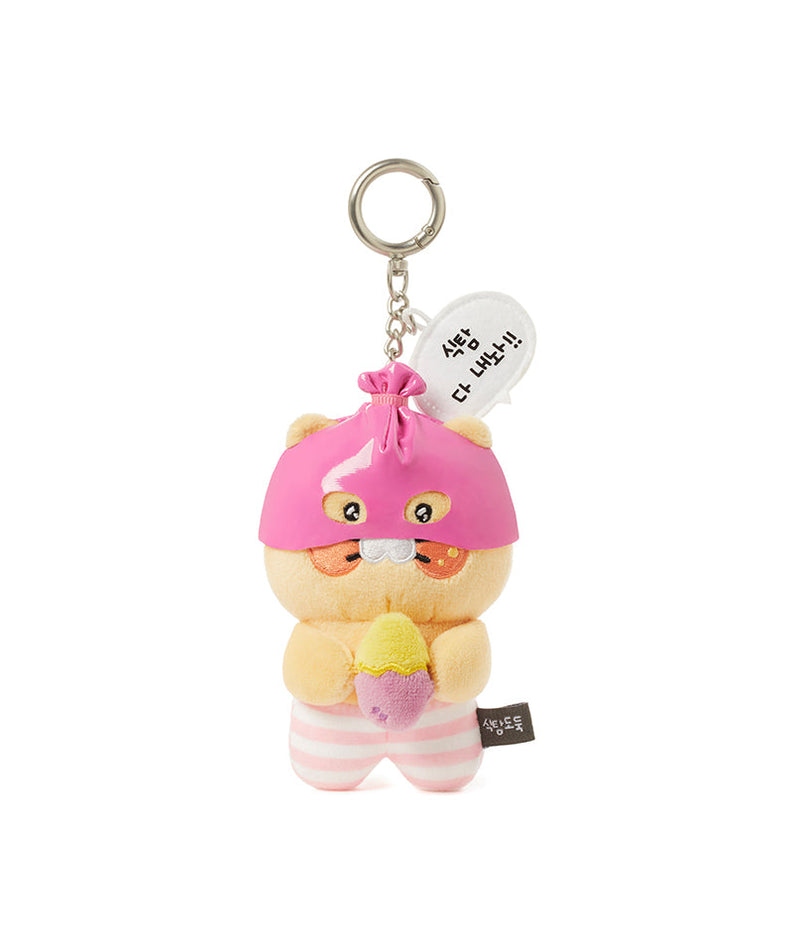PeluchePorte-cles Chunsik Plush - Korean kawaii Kakao Friends | Koolseoul