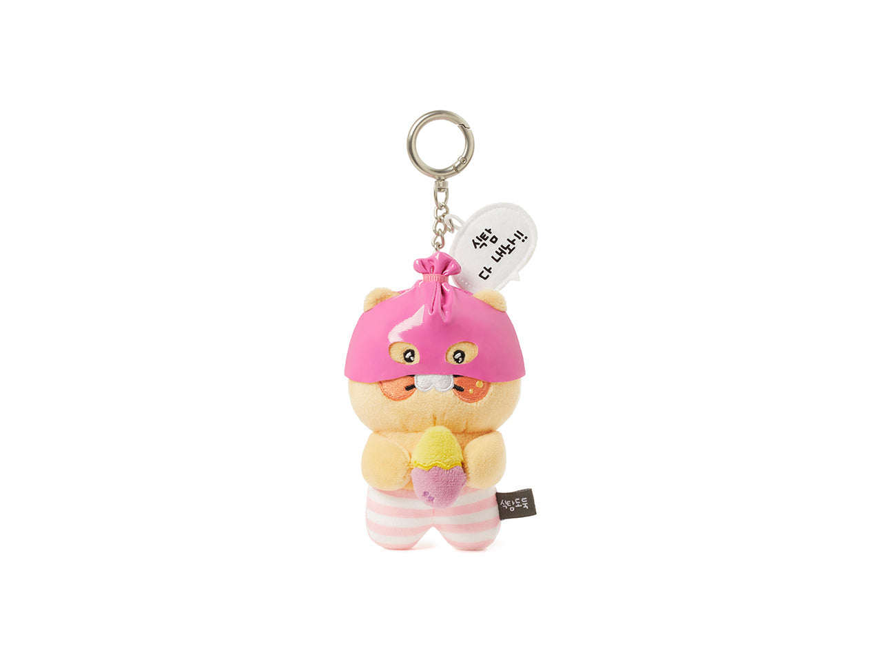 PeluchePorte-cles Chunsik Plush - Korean kawaii Kakao Friends | Koolseoul