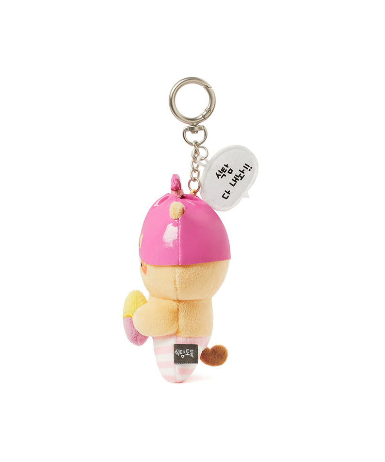PeluchePorte-cles Chunsik Plush - Official Kakao Friends merchandise | Koolseoul
