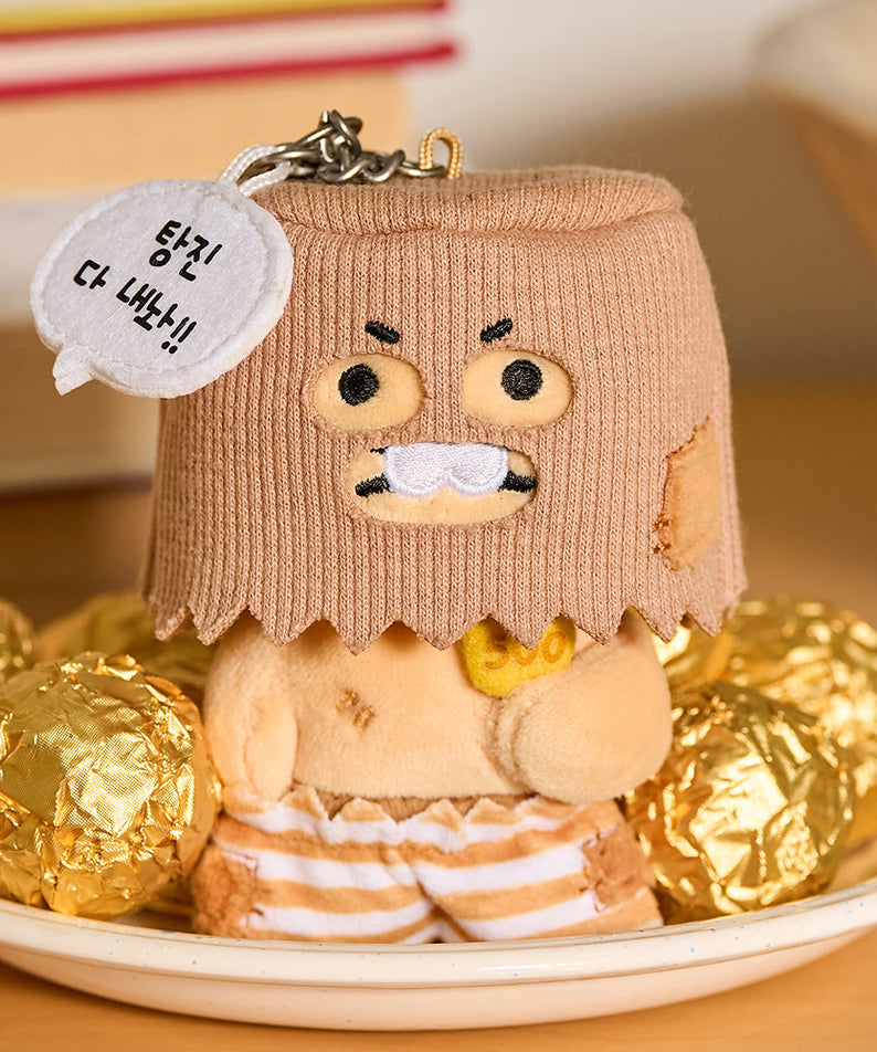 PeluchePorte-cles Chunsik Plush - Korean kawaii Kakao Friends | Koolseoul