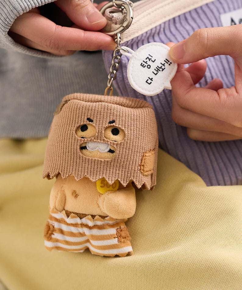 PeluchePorte-cles Chunsik Plush - Authentic Kakao Friends from Korea | Koolseoul