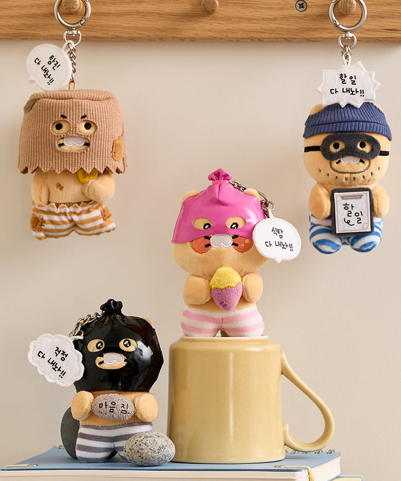 PeluchePorte-cles Chunsik Plush - Korean kawaii Kakao Friends | Koolseoul