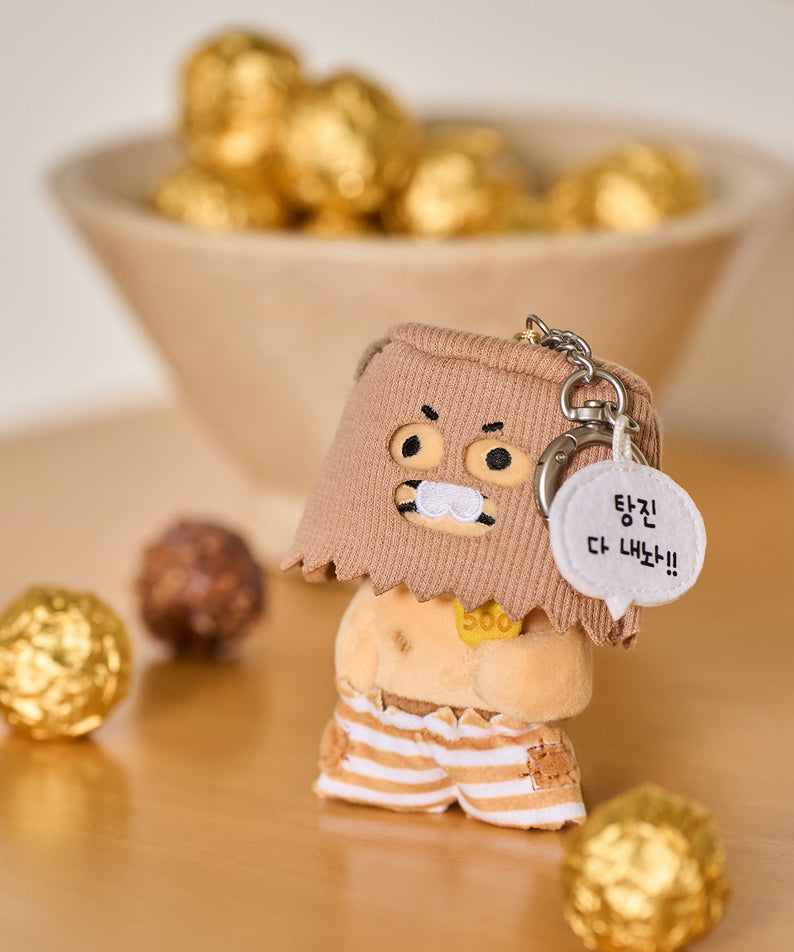 PeluchePorte-cles Chunsik Plush - Korean kawaii Kakao Friends | Koolseoul