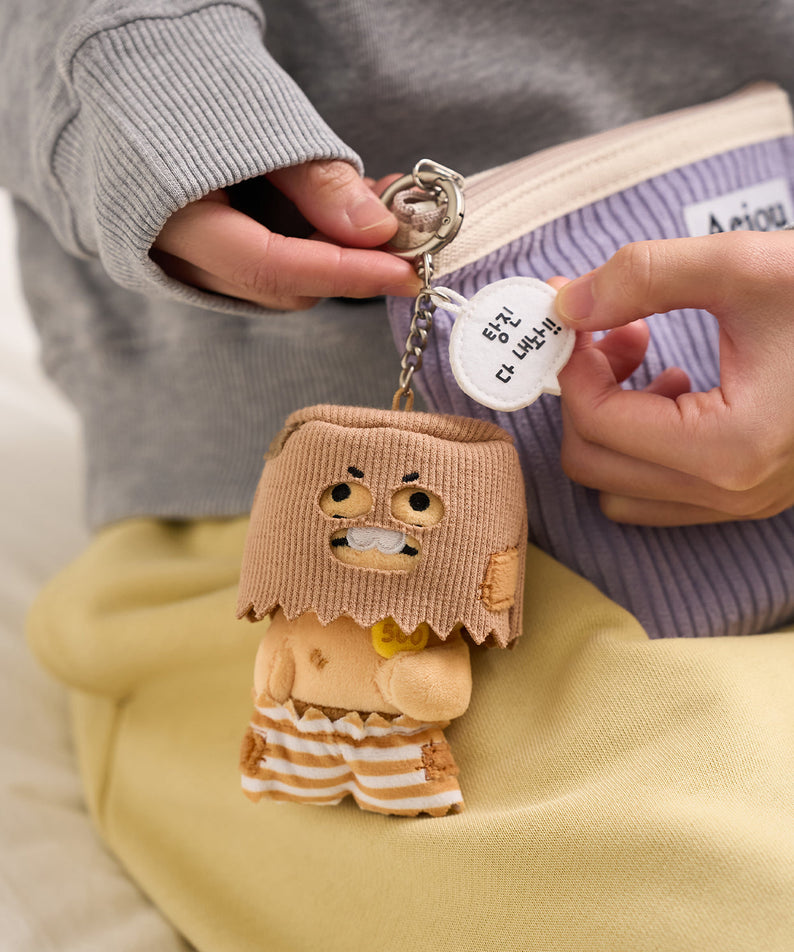 PeluchePorte-cles Chunsik Plush - Korean kawaii Kakao Friends | Koolseoul