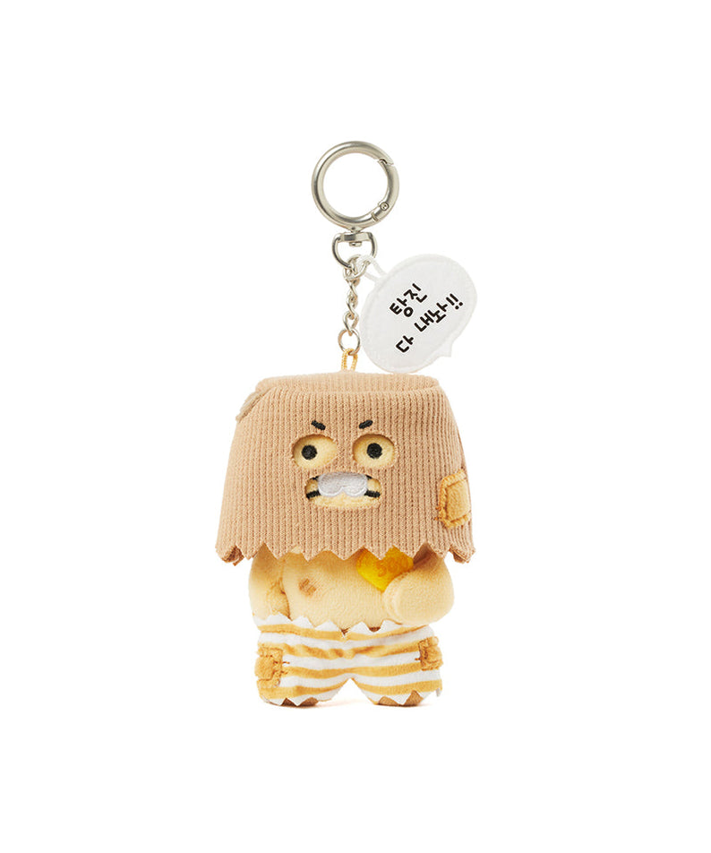 PeluchePorte-cles Chunsik Plush - Authentic Kakao Friends from Korea | Koolseoul
