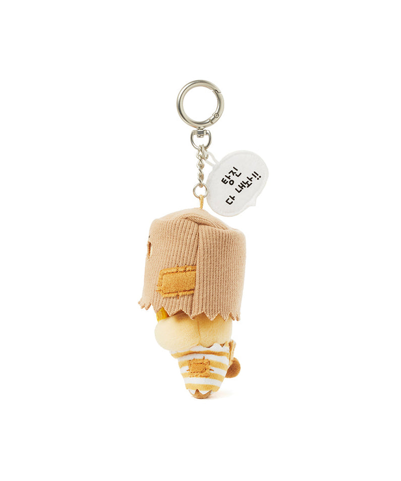 PeluchePorte-cles Chunsik Plush - Official Kakao Friends merchandise | Koolseoul