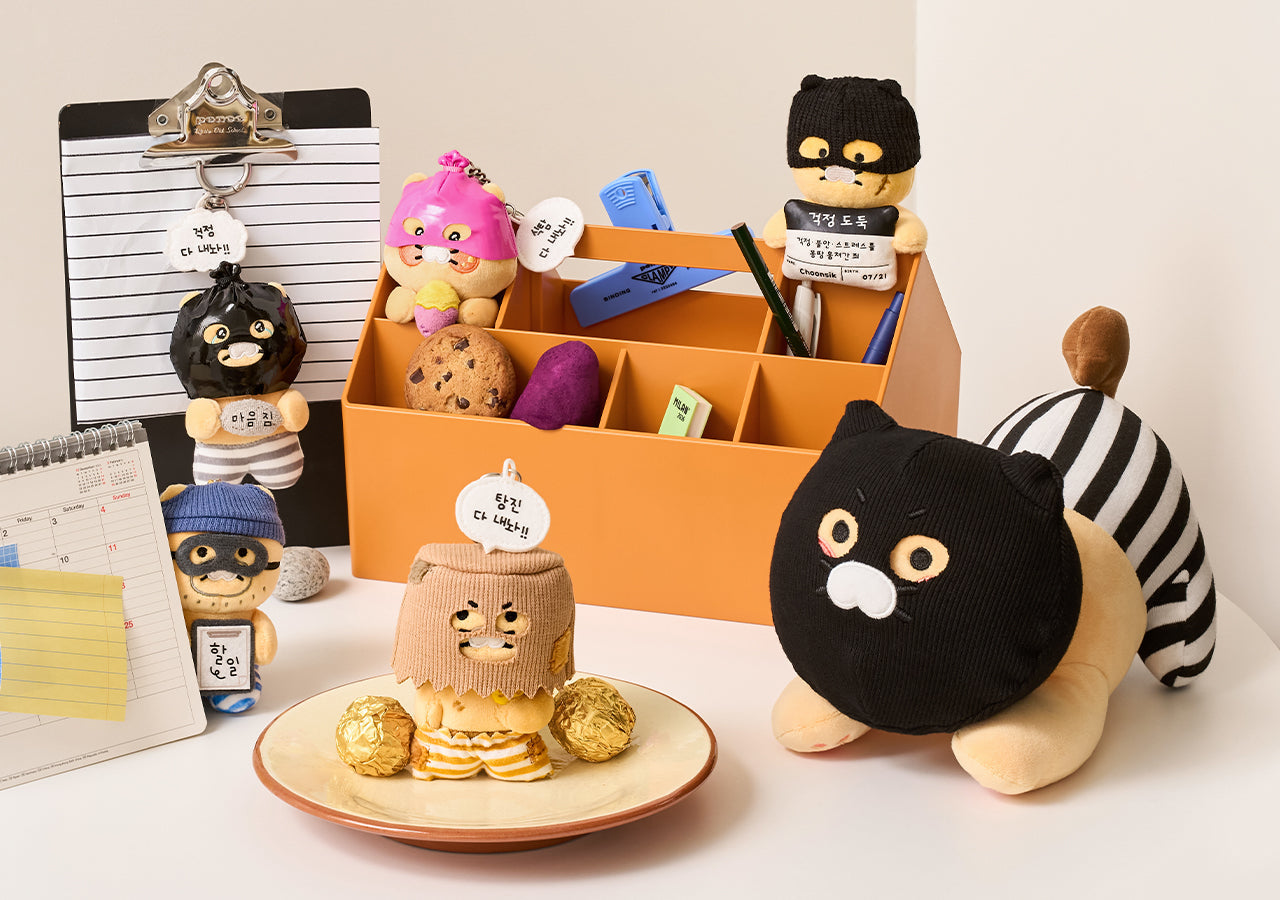 PeluchePorte-cles Chunsik Plush - Authentic Kakao Friends from Korea | Koolseoul