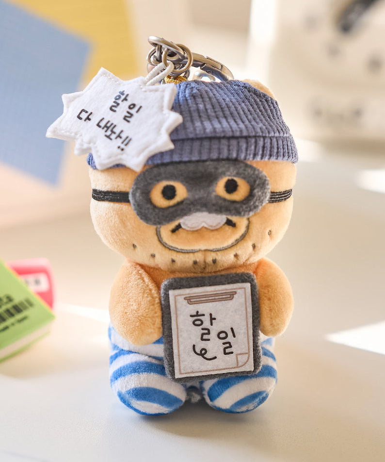 PeluchePorte-cles Chunsik Plush - Korean kawaii Kakao Friends | Koolseoul