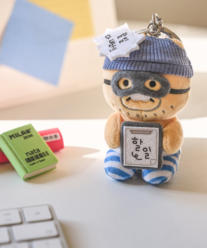 PeluchePorte-cles Chunsik Plush - Korean kawaii Kakao Friends | Koolseoul