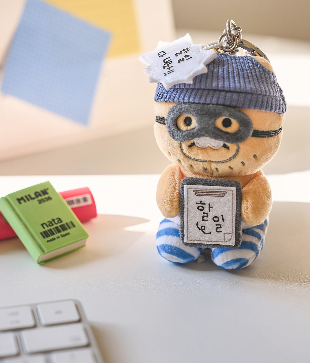 PeluchePorte-cles Chunsik Plush - Korean kawaii Kakao Friends | Koolseoul