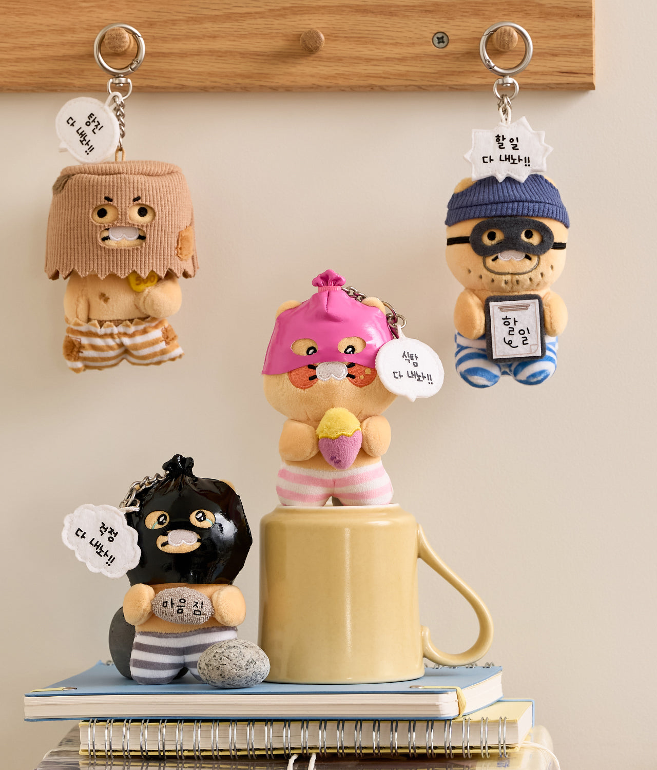 PeluchePorte-cles Chunsik Plush - Official Kakao Friends merchandise | Koolseoul