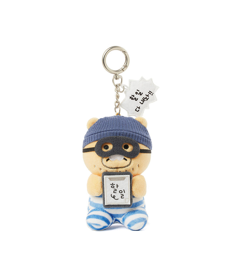 PeluchePorte-cles Chunsik Plush - Official Kakao Friends merchandise | Koolseoul