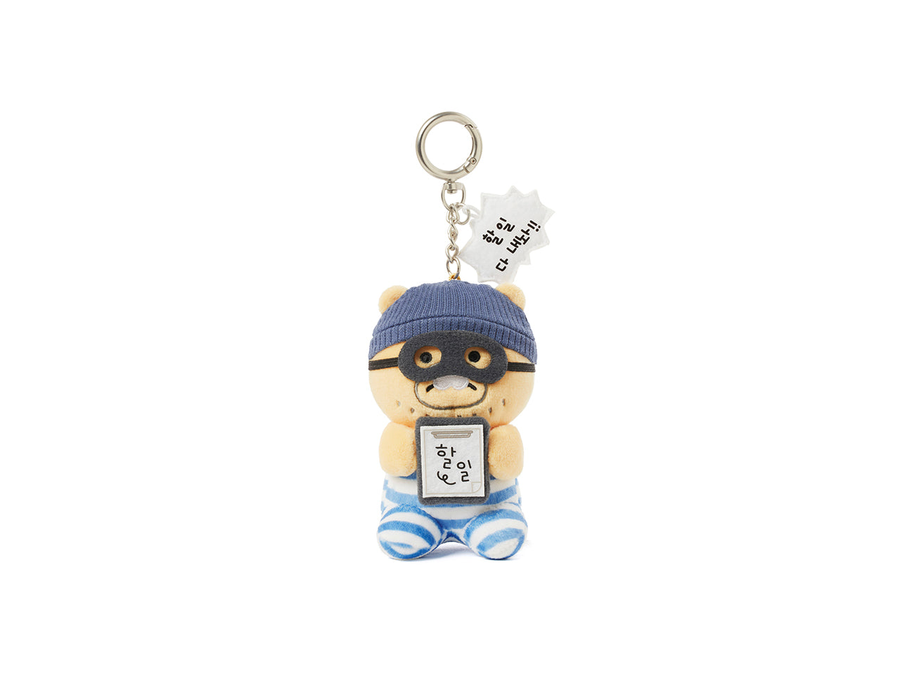 PeluchePorte-cles Chunsik Plush - Official Kakao Friends merchandise | Koolseoul