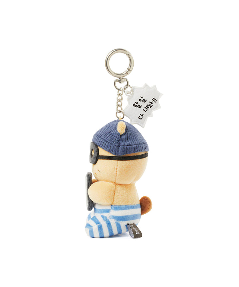 PeluchePorte-cles Chunsik Plush - Official Kakao Friends merchandise | Koolseoul
