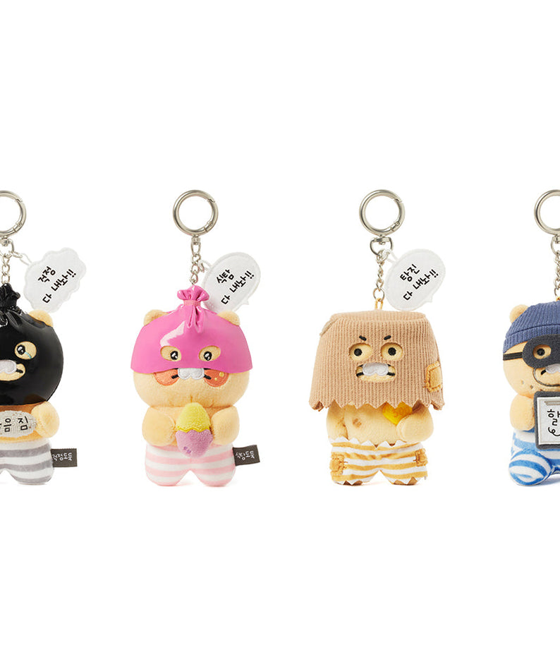 PeluchePorte-cles Chunsik Plush - Korean kawaii Kakao Friends | Koolseoul