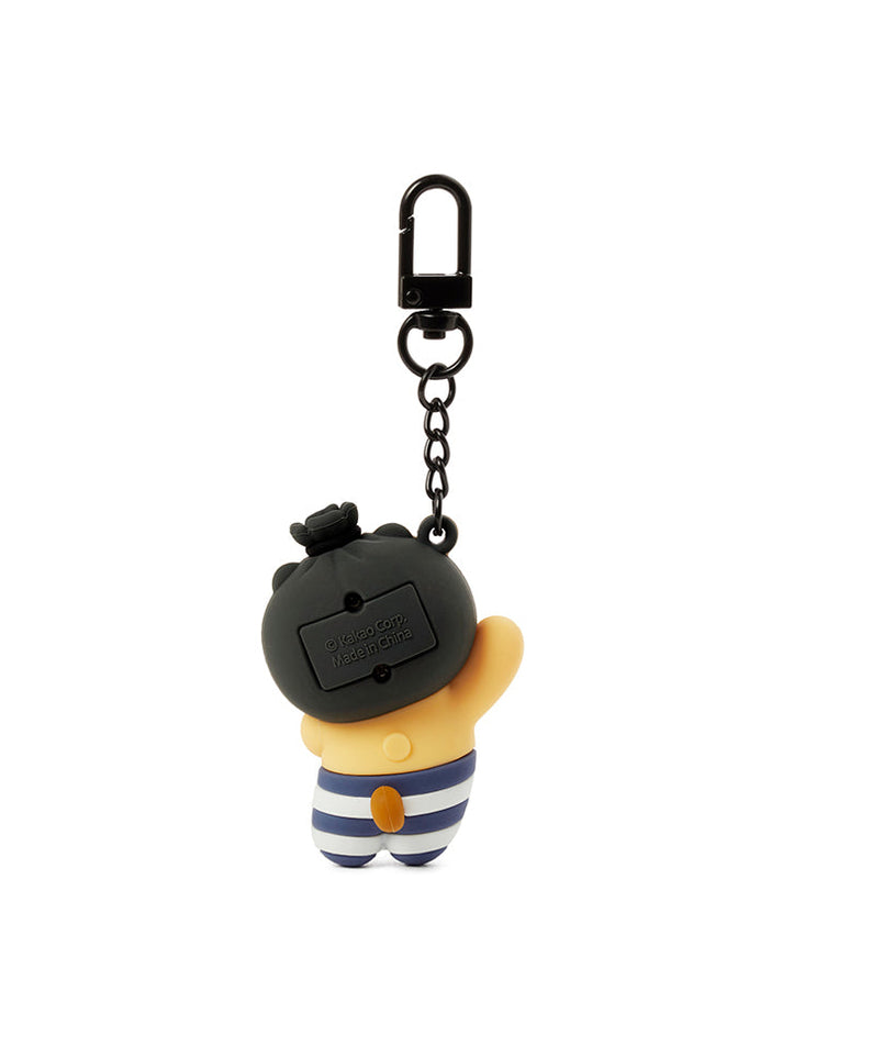 Figurine Keychain Chunsik - Authentic Kakao Friends from Korea | Koolseoul
