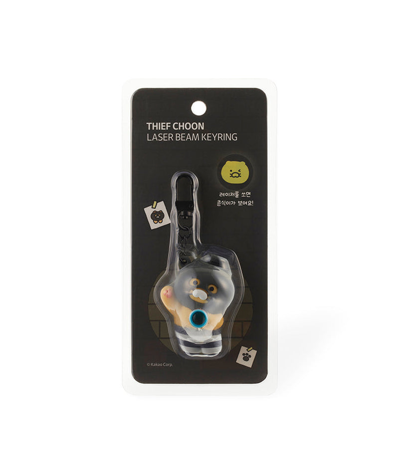 Figurine Keychain Chunsik - Korean kawaii Kakao Friends | Koolseoul