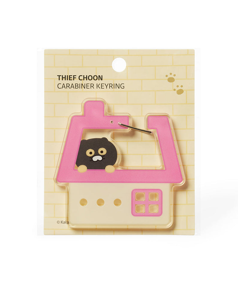 Acrylic Keychain Chunsik - Authentic Kakao Friends from Korea | Koolseoul