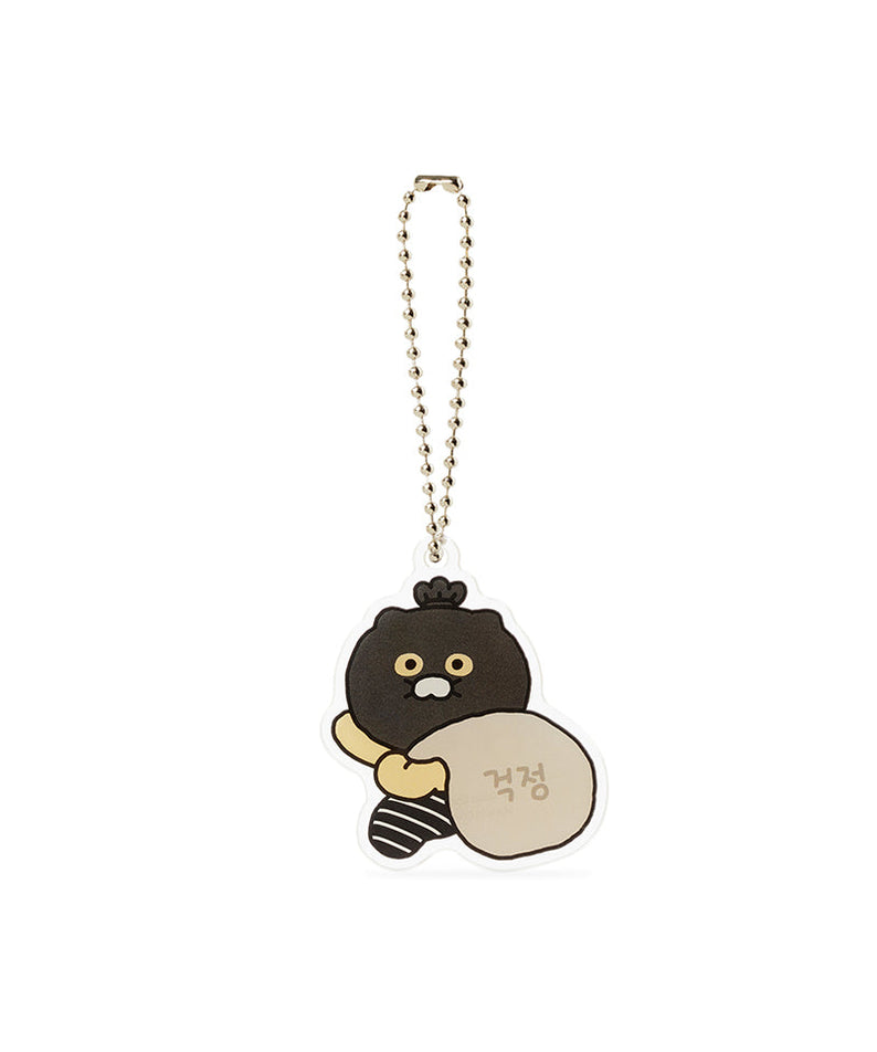 Acrylic Keychain(5 1) Chunsik - Authentic Kakao Friends from Korea | Koolseoul