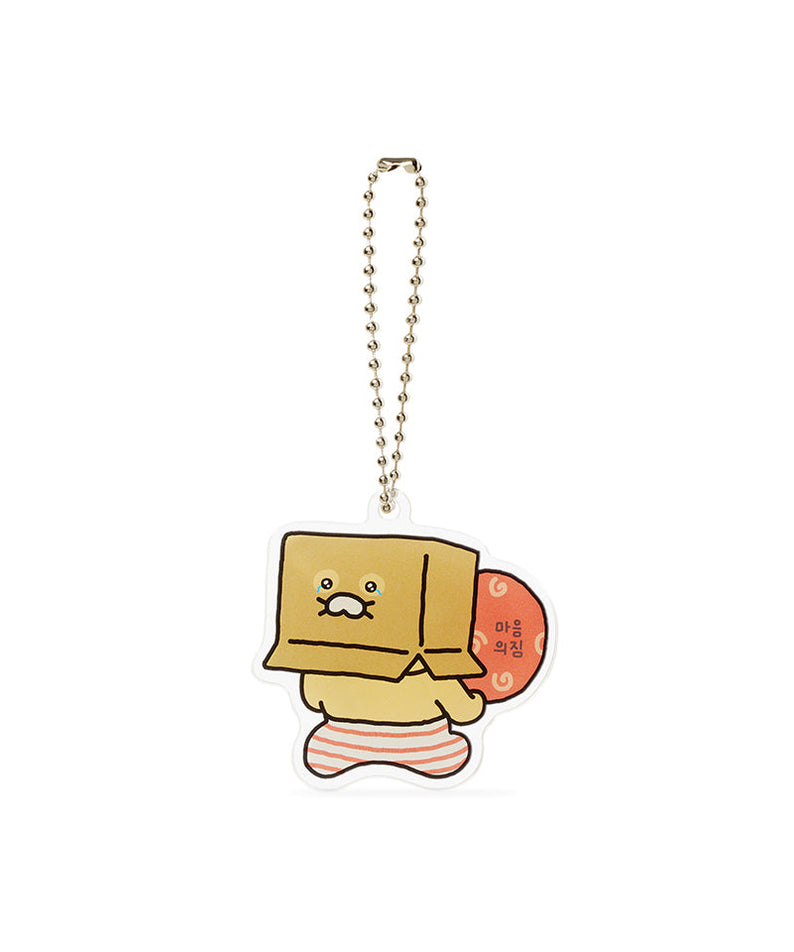Acrylic Keychain(5 1) Chunsik - Korean kawaii Kakao Friends | Koolseoul