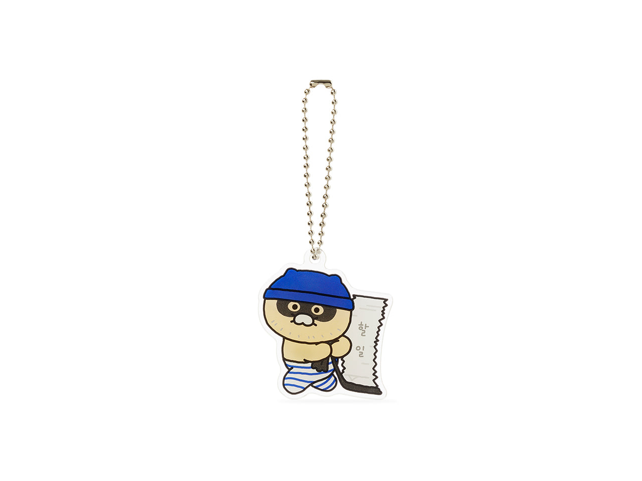 Acrylic Keychain(5 1) Chunsik - Korean kawaii Kakao Friends | Koolseoul