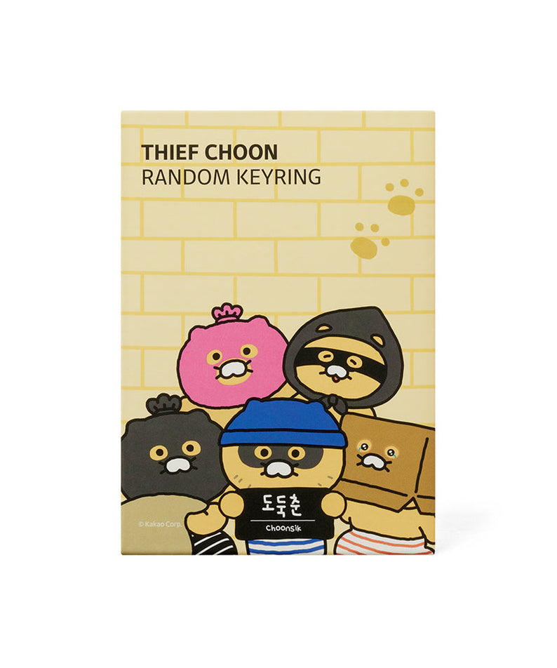 Acrylic Keychain(5 1) Chunsik - Authentic Kakao Friends from Korea | Koolseoul