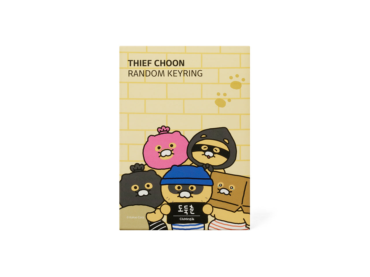 Acrylic Keychain(5 1) Chunsik - Authentic Kakao Friends from Korea | Koolseoul