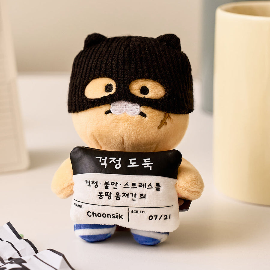 Kakao Friends - Mug Plush Chunsik