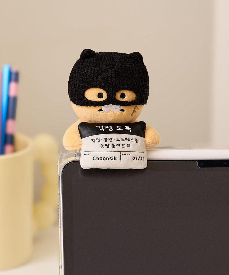 Mug Plush Chunsik - Authentic Kakao Friends from Korea | Koolseoul