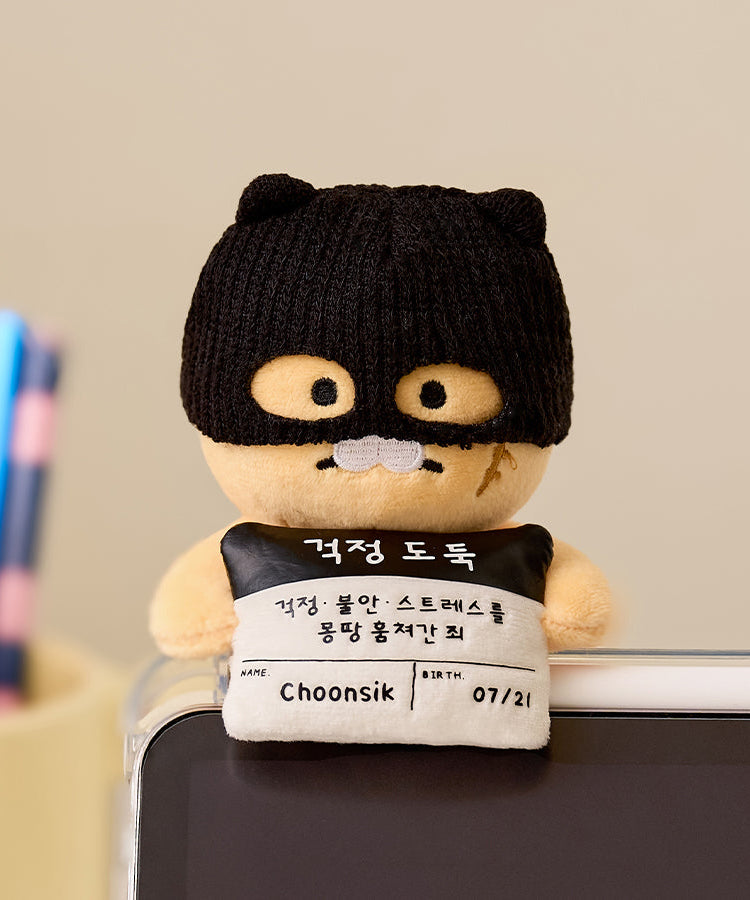 Mug Plush Chunsik - Korean kawaii Kakao Friends | Koolseoul