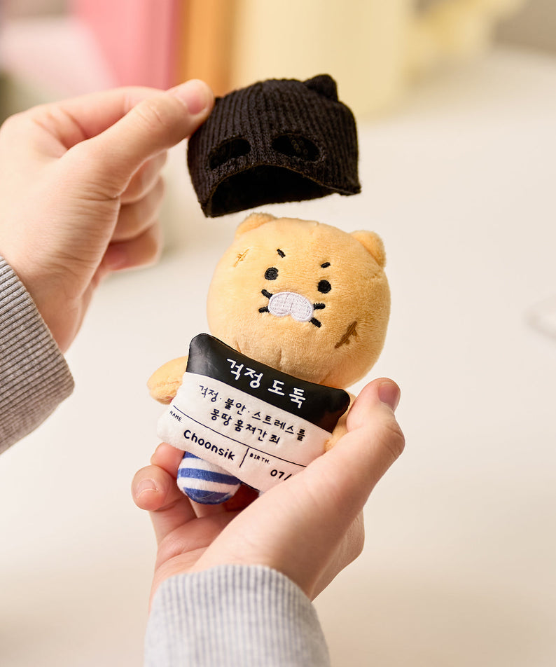 Mug Plush Chunsik - Official Kakao Friends merchandise | Koolseoul