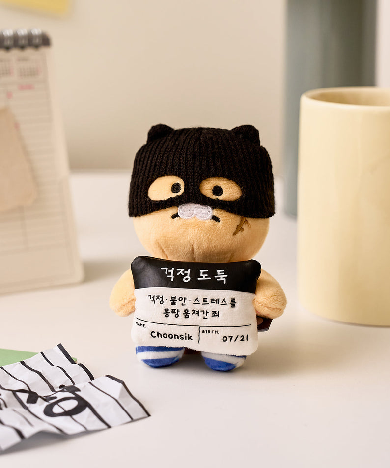 Mug Plush Chunsik - Official Kakao Friends merchandise | Koolseoul